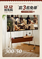邮差来敲门taptap