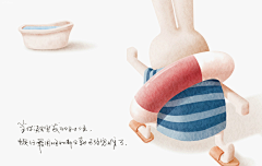 春莺儿衔了鹅黄归采集到插画