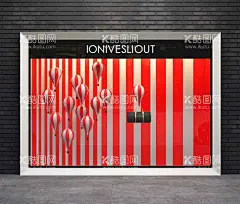 C4D模型橱窗  - 源文件下载【酷图网】C4D模型,橱窗,C4D,模型,商场,高级,商店,海报,背景,店铺,商铺,设计,广告,热气球,包包,女包,手提包