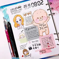 超实用手帐素材，喜欢的转~
ins：lallayenadiary ​via  @手账酱 ​​​​