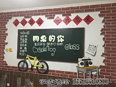 商丘墙绘彩绘手绘喷绘墙体手绘壁画