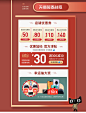 十亿客旗舰店 _暖春_T2020219 #率叶插件，让花瓣网更好用_http://ly.jiuxihuan.net/?yqr=14160347#