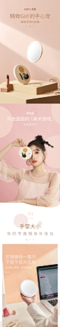 奥普小魔镜led化妆镜带灯台式网红女补光随身镜宿舍桌面便携镜子-tmall.com天猫