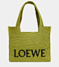 Paula's Ibiza Font M号酒椰叶纤维托特包 | Loewe