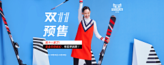 啊奈奈采集到女装海报