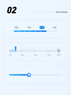 Aoarasi采集到E. UI界面