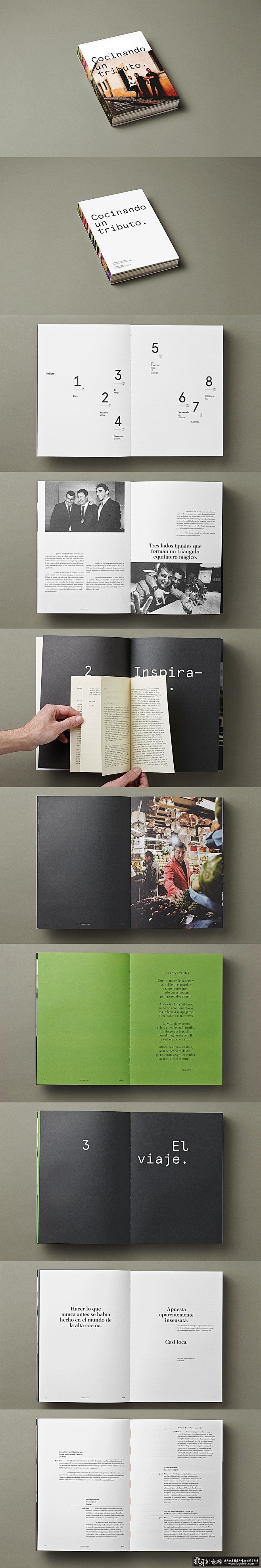 装帧/印刷 餐饮行业画册设计 创意餐饮画...
