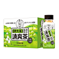 小轻甘245ml【胖大海】清爽茶（青提茉莉）