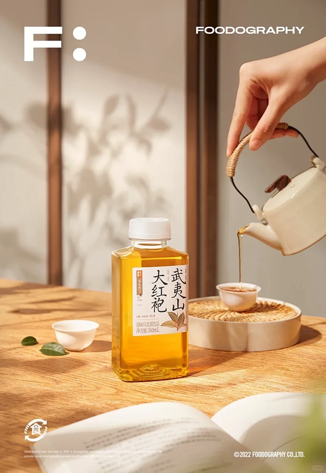 Foodographyl中式茶饮拍摄你今...