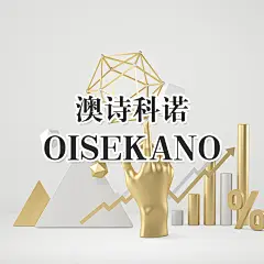   微商海报  朋友圈海报  创意设计 文案  写手  创意朋友圈  发圈用  微商作图  活动图  震撼  热烈  团队  品牌  LOGO  标志   讲课  讲师  产品宣传  产品设计  产品作图  招商  卡位  门槛  半价  展会  微商博览会 新品起盘  微商操盘   护肤品   膏药 健康 大健康 足贴  胶原蛋白  美白  精油  精华 补水  旅游  爆款 背景   科技  化妆品 晚安 早安 创新 引流 精准定位 宣传 质感 团队 专注 形象 视觉