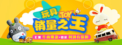 OHkk采集到广告