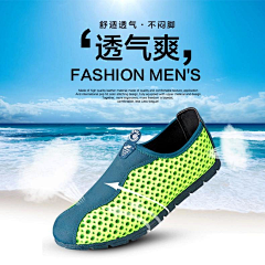 淑女天地采集到宝~贝~描~述~鞋~包~饰~品