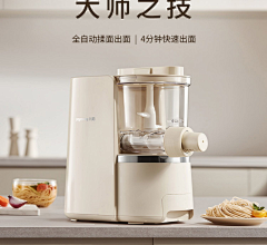 xkY5Ck7R采集到咖啡机，和面机