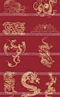 中式古典龙凤吉祥图案纹样包装底纹背景广告设计矢量印刷插画素材