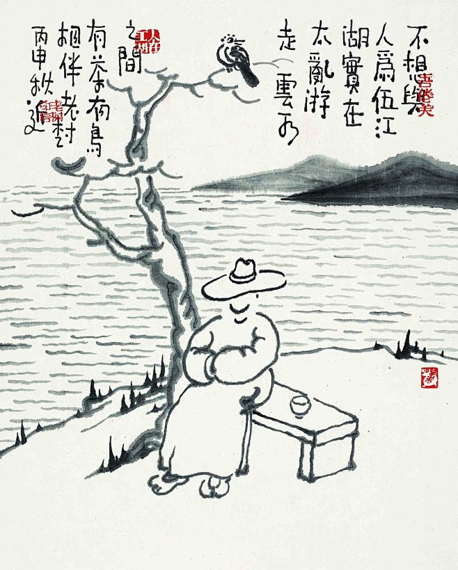 老树画画 (52)
