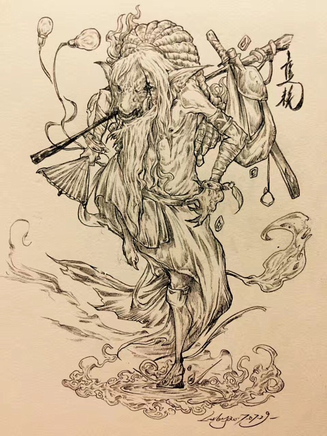 虚耗:"是给人招来祸害的恶鬼.身穿红色袍.