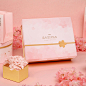 粉色樱花长方形520礼物盒包装盒礼盒清新喜糖盒女神节盒子花盒子