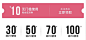 QQ20181112-162637@2x