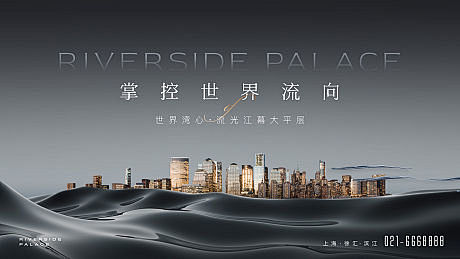 阶段主画面