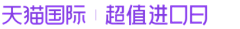 啊哈墨采集到官方logo