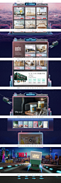 首页-林氏木业家具旗舰店-天猫Tmall.com-1