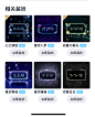 图像 143