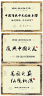 【新私信】 我的首页 微博-随时随地分享身边的新鲜事儿