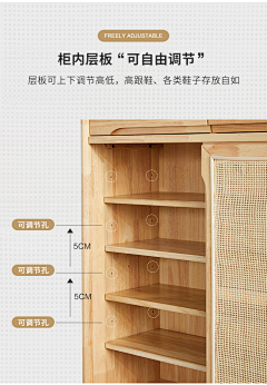 左柒柒采集到子望