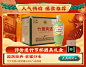 竹叶青酒官方旗舰店