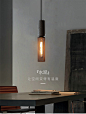 新款水泥餐厅吊灯客厅卧室背景墙吧台灯工业风创意个性灯具-淘宝网