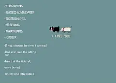 哲理手绘插画 句句温暖你的心