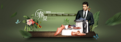 落-烨采集到banner design-幻灯片/广告图/海报