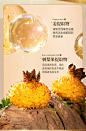 护发素女柔顺顺滑男士专用修复毛躁干枯补水护理发膜正品官方品牌-tmall.com天猫