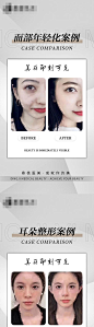 https://www.zansheji.cn/8107.html/yzsc/