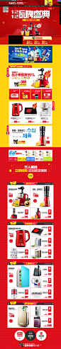 学字体httpzhangxiaobocomcn-2