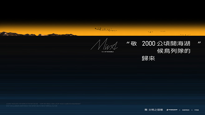 微信图片_20230323110600