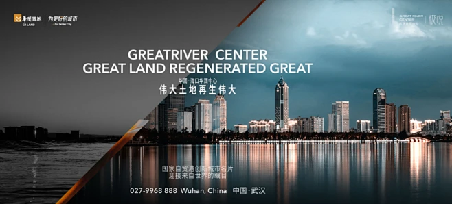 华润武汉长江中心-花瓣网