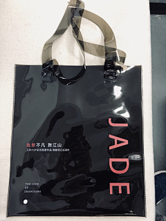 张者采集到异形