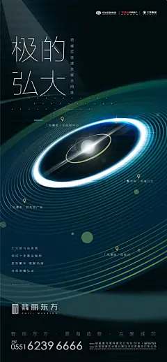 @到此为止′Here，∈点击进入主页，绿金地产/绿金系列/园林单图/绿化单图/绿色系列