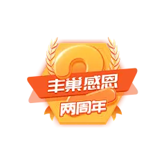 app浮标-悬浮窗-app入口浮窗-UI设计-作品集包装-UI闪屏页-UI引导页-UI登录注册-UI首页-UI个人中心-Ui列表流-UI详情页-UI卡片流-UI瓷片区-UI标签栏图标-UI聊天页-UI数据可视化-UI作品集-UI主题图标-UI运营设计-H5-字体设计-字体效果电商背景素材-电商点缀-电商专题页-banner-2.5D-渐变插画-插画人物-模特人物-专题页-运营设计-运营H5专题页-活动专题页-凯赛尔-@KAYSAR007