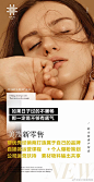 Sharing-◎·○-品牌海报设计
文案 海报 小视频 包装 VI 线下素材
 -◎·○- &
{网红小姐姐带货短视频} ​​​ ​​​​