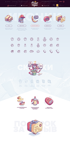 The_Juve采集到Icon_quasiphysical