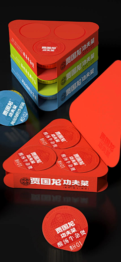CrystalLuozzZ采集到包装