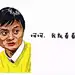小目标的搜索结果_百度图片搜索