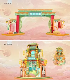 唐朝古典风格美陈设计 - 小红书