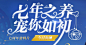 《新倩女幽魂》官方网站 - 网易第一玄幻网游,《新倩女幽魂》官方网站 - 网易第一玄幻网游
