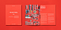 The New Wheel: 2019 Catalog : The New Wheel is a wonderful retail store in San Francisco that specializes in electric bikes. They don't only specialize, they deeply believe that ebikes are the future and can transform cities and lives. Taking a classic ap