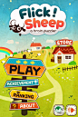 Flick!Sheep-可爱风游戏界面 |GAMEUI- 游戏设计圈聚集地 | 游戏UI | 游戏界面 | 游戏图标 | 游戏网站 | 游戏群 | 游戏设计