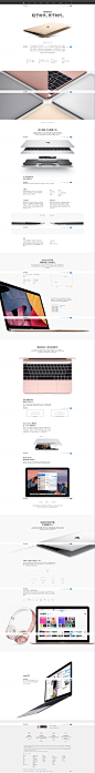 MacBook - Apple (中国)