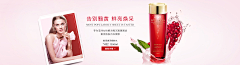 §Honey§采集到作品-玩具/童装/护肤品/太阳镜